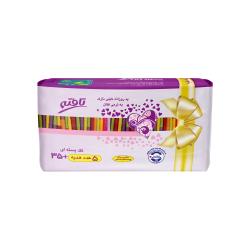 پد روزانه تافته مدل خیلی نازک مناسب پوست های حساس بسته 40 عددی 