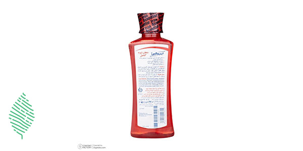 دهان شویه ایروکس 