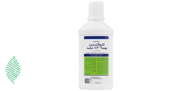دهان شویه بهسا 