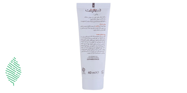 بررسی کرم روشن کننده صورت درمالیفت مدل Melalift مناسب انواع پوست