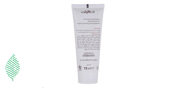 بررسی کرم روشن کننده بدن درمالیفت مدل Melalift