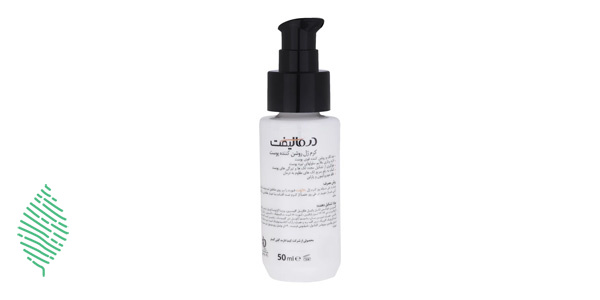 بررسی کرم ژل روشن کننده درمالیفت مدل forte
