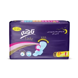 Tafteh Yalda Night Sanitary Pad 7pcs womens menstrual hygiene
